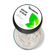 Brow scrub, BrowXenna®